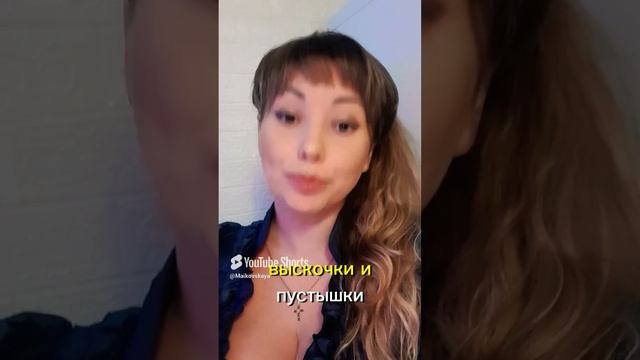 #салтыкова #бузова ведёт себя как пустышка #битвапоколений сказала бузовой в глаза