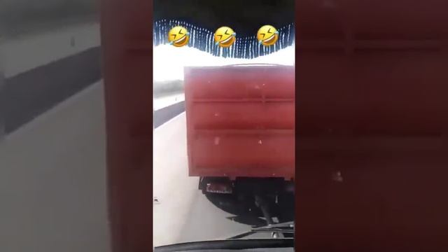 Помощь на дороге!