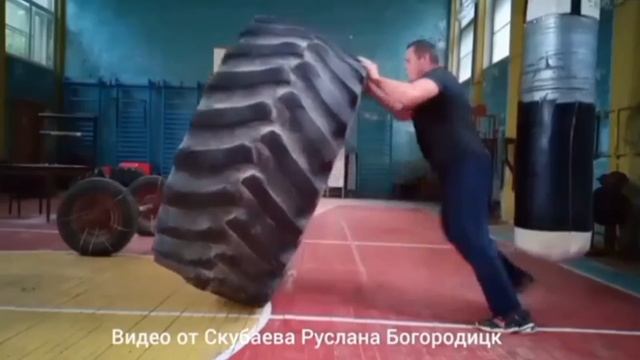 Спортзал Стронг