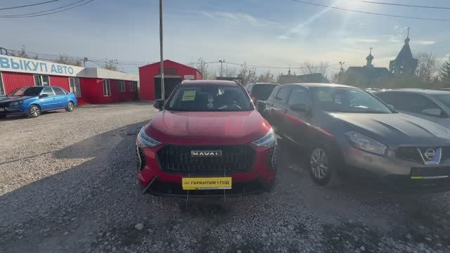 #Haval Jolion 2024