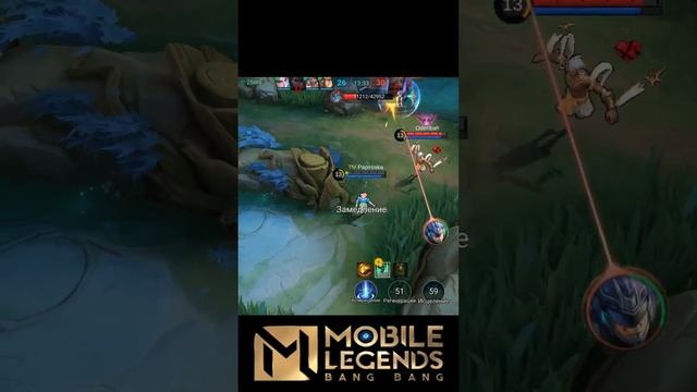 mobile legends bang bang ангела мансы