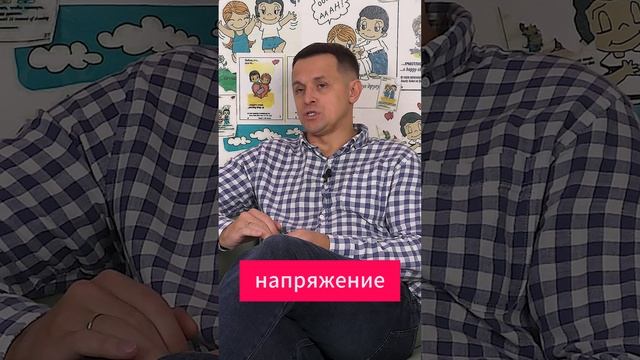 Факторы развития сексуальной зависимости  #ПоловинкинАлександр
#алкоголизм #наркомания #игромания