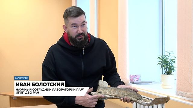 Амурские палеонтологи хотя воссоздать звуки, с помощью которых общались между собой алоротитаны