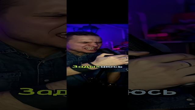 10 Years - Wasteland (russian cover)