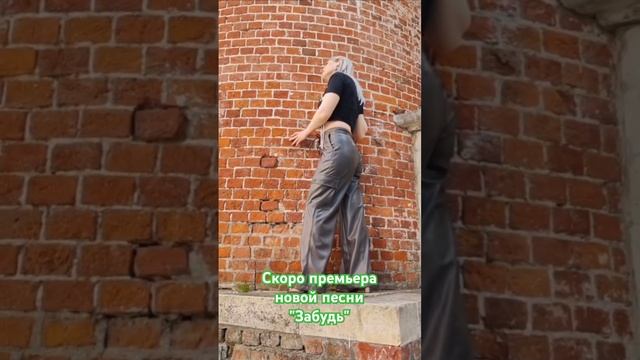 Ирина Лазарева "Забудь" ( сл. и муз. И. Лазарева) #авторскаяпесня #лето  #russianfolkmusic