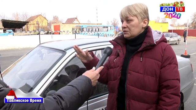 50 лет автошколе. г. Павловск Воронежской обл