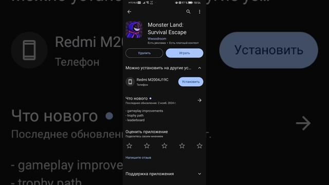 в общем ребят у меня в телеграмме скорее всего будет несколько фотографий тг в описании