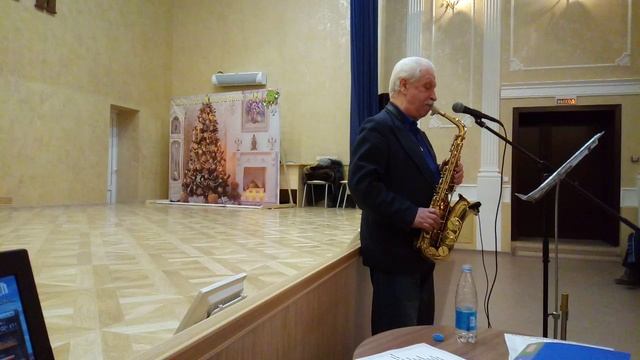 саксофонист Анатолий Старых  — Oye Mi Canto  (15.02.2019 г.)
