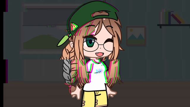 Хых