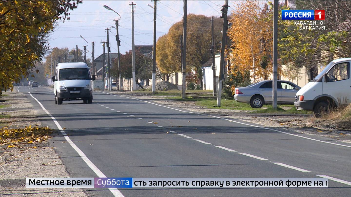 В Нижнем Череке сдали в эксплуатацию ул.Ленина и ул.Саральпова