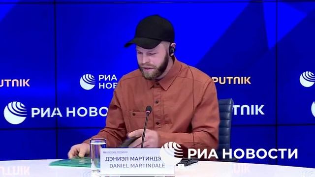 А вот и наш американец, который помогал российским спецслужбам находясь на Украине с начала войн...