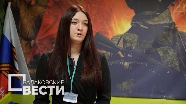 В балаковских библиотеках организованы пункты сбора гуманитарной помощи участника