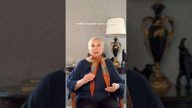 Допустимая длинна юбки