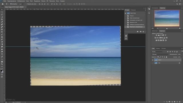 КАК ВЫРОВНЯТЬ ЛИНИЮ ГОРИЗОНТА В ФОТОШОП