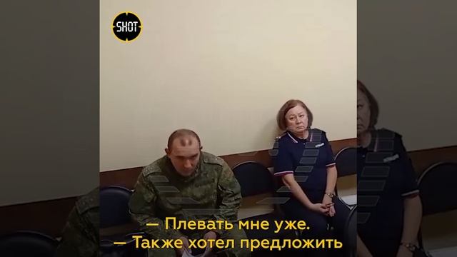 Узбек отказ от гражданства