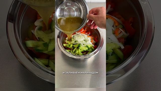 Шавуха для похудения