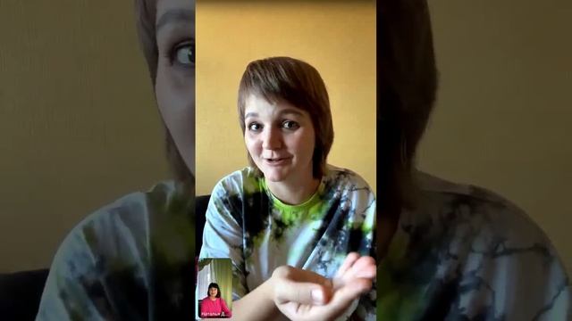 Спустя полгода: как одно новое наставничество изменило несколько судеб