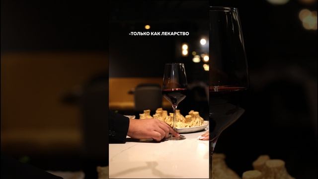 Контент для ресторана, хотите также - пишите нам ☺️ #ресторан #food