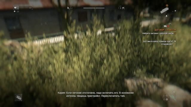 Dying Light 4# прохождение. Встреча с Раисом