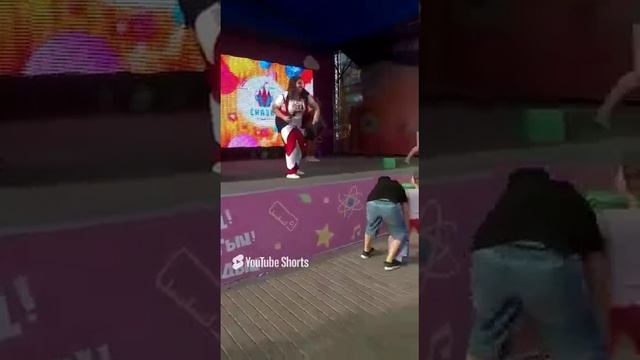 Сказка