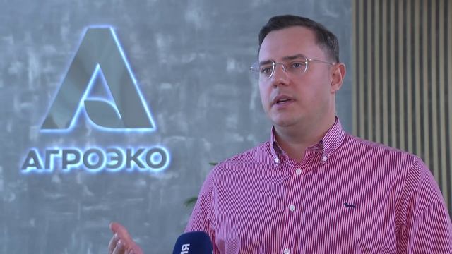 Выпускники президентской программы на стажировке в АГРОЭКО