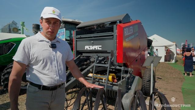 Всероссийский день поля 2023 Казань, Татарста́н
