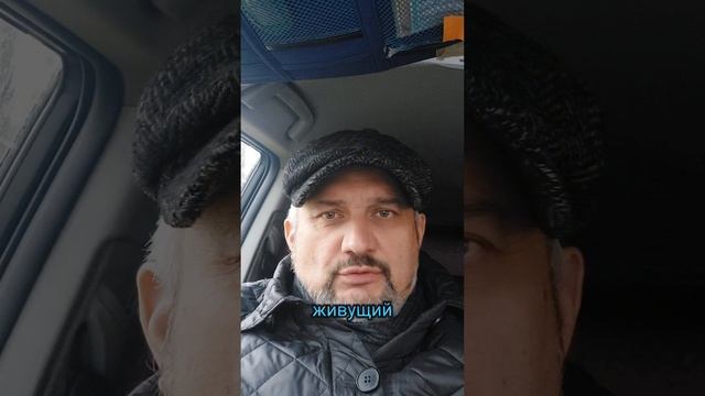 2 ноября- Всемирный День МУЖЧИН...или причём здесь страпон?