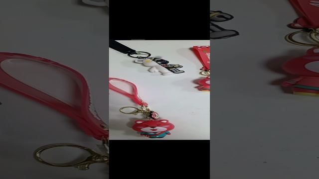 Брелки