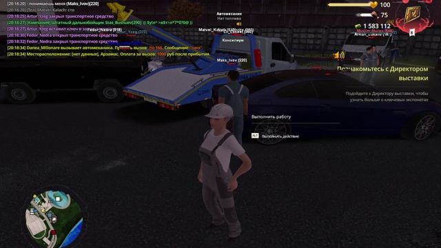 GTA_SA_MP 2024-11-02 20-19-08