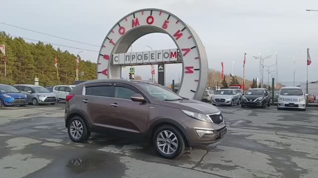 Kia Sportage 2015