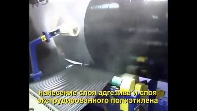 Вус изоляция УС изоляция труб