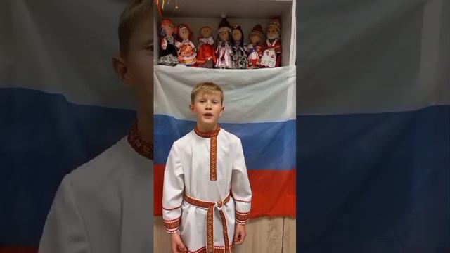 День народного единства. Читают дети из кружка 'Конфи" . Никольское. Лаишево,  РТ, Россия