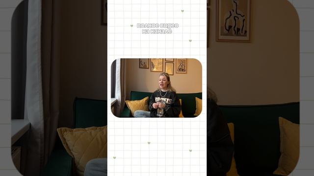 5 пунктов, о которых мне никто не говорил на обучении по запускам курсов 😱 На канале #запусккурса