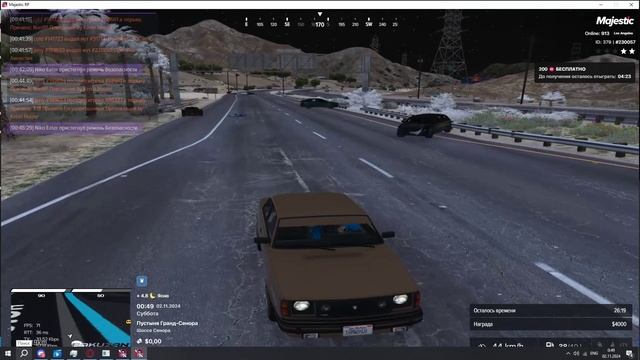 Grand Theft Auto V 2024.11.01 - 23.46.14.02 - Trim