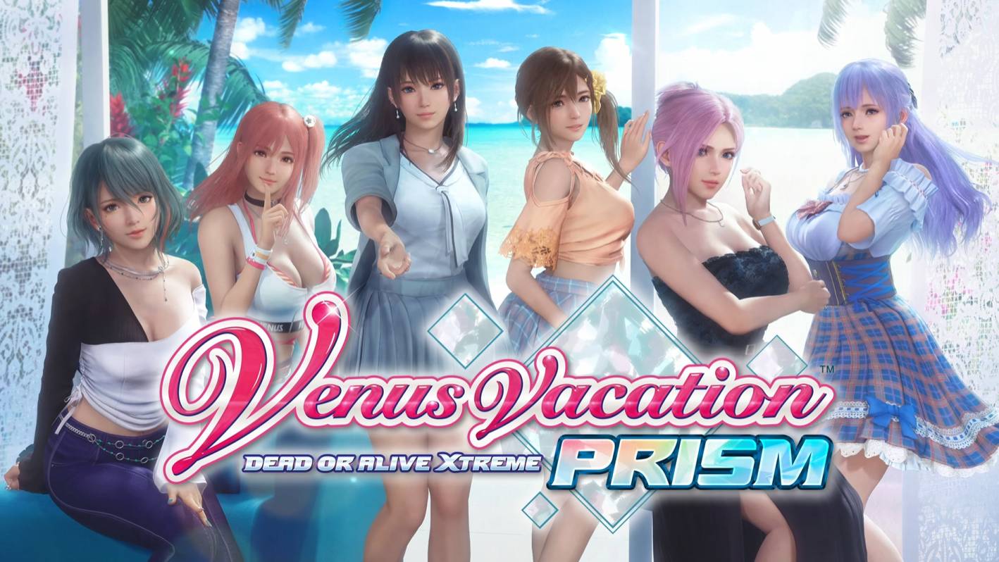 Venus Vacation Prism: Dead or Alive Xtreme