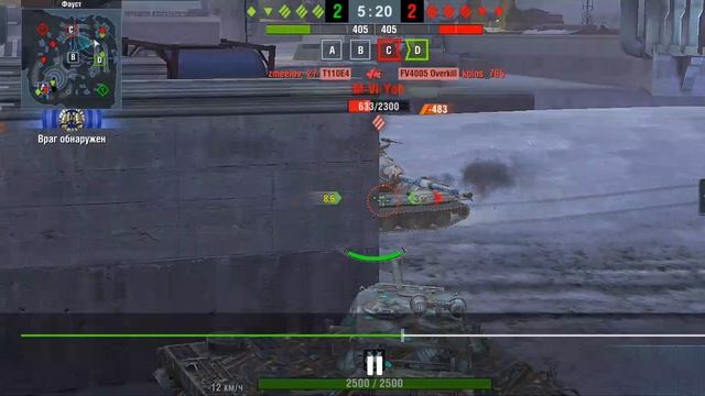 AMX M4 mle 54.mp4