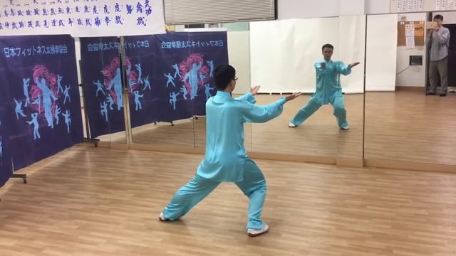 健身気功 導引養生功十二法（中国ナショナルチーム主将表演）