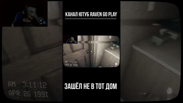 Шляпник Рулит #shorts #raven #Raven go play #смех #юмор #угар #игра