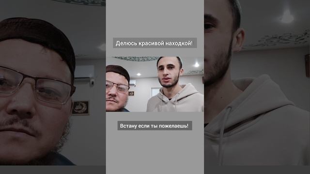 Молитва которую учили читали бабушки перед сном.