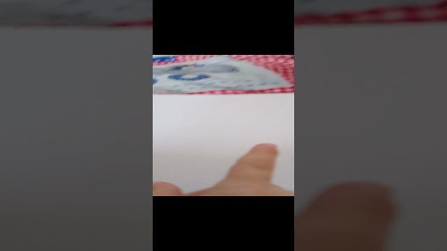Я создаю новую рубрику называется имена