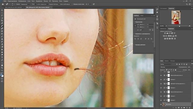 КАК УБРАТЬ ЛИШНИЕ ВОЛОСЫ В ФОТОШОП