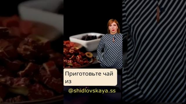 Как поддержать здоровье печени? 3 важных сигнала организма 🌿 #здоровье #печень