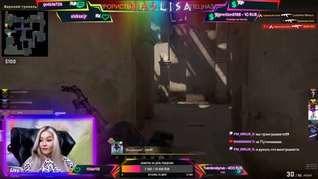 Новая неделя, новые операции Broken Fang💉❤️ ❤️