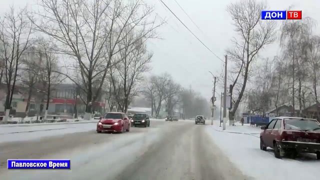 Снегопад в декабре 2019. г. Павловск Воронежской обл