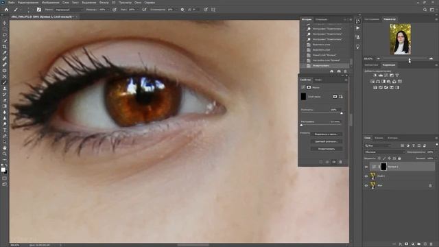 КАК СДЕЛАТЬ ГЛАЗА ВЫРАЗИТЕЛЬНЫМИ В ФОТОШОП