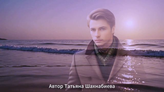 Мы разошлись с тобой ...