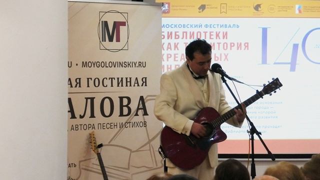 Павел Пикалов - Горные вершины (Лермонтов)