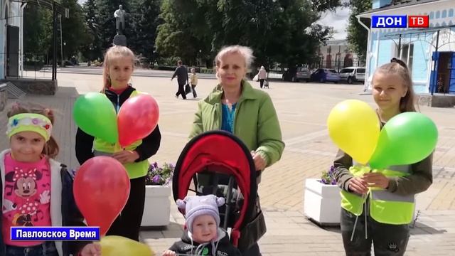 День рождения ЮИД. г. Павловск Воронежской обл.