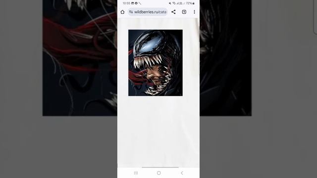 Новинки вб🔥Tania Baikal Art на #wb Артикул 276386251 #веном #venom #venom3 #tomhardy #веном3 #веном