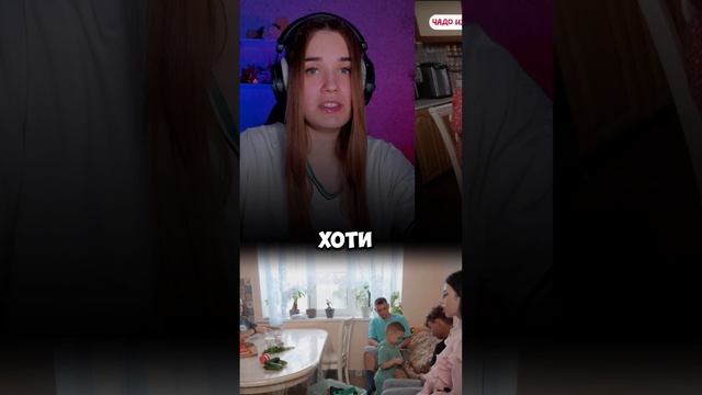 выбесить через экран не возможно?